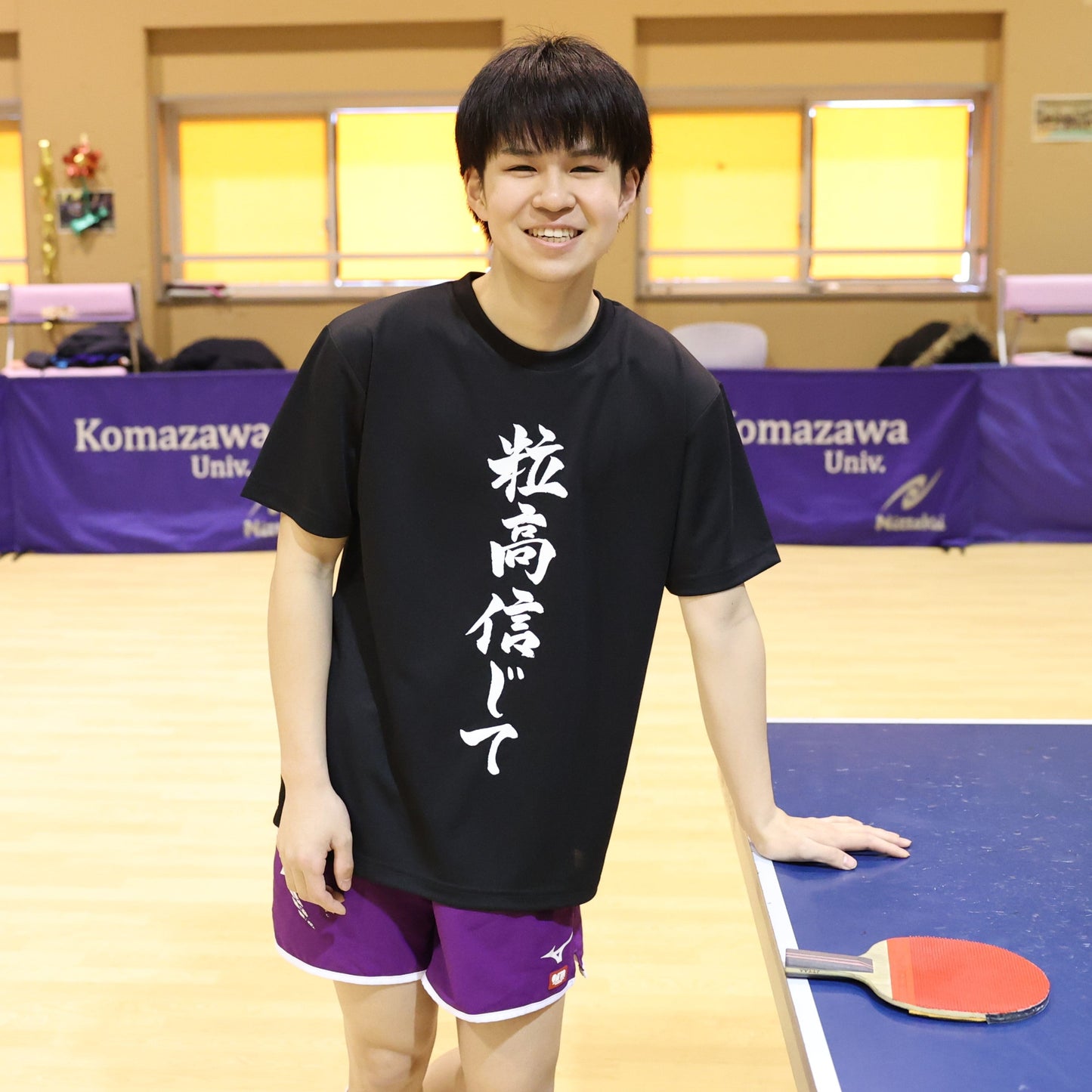 『粒高信じて』Tシャツ(黒色)|心が熱くなる卓球練習着
