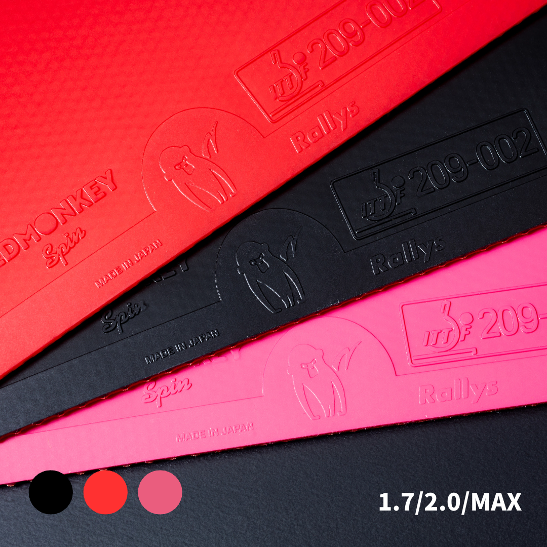 REDMONKEY / REDMONKEY Spin|レッドモンキー|卓球ラバー