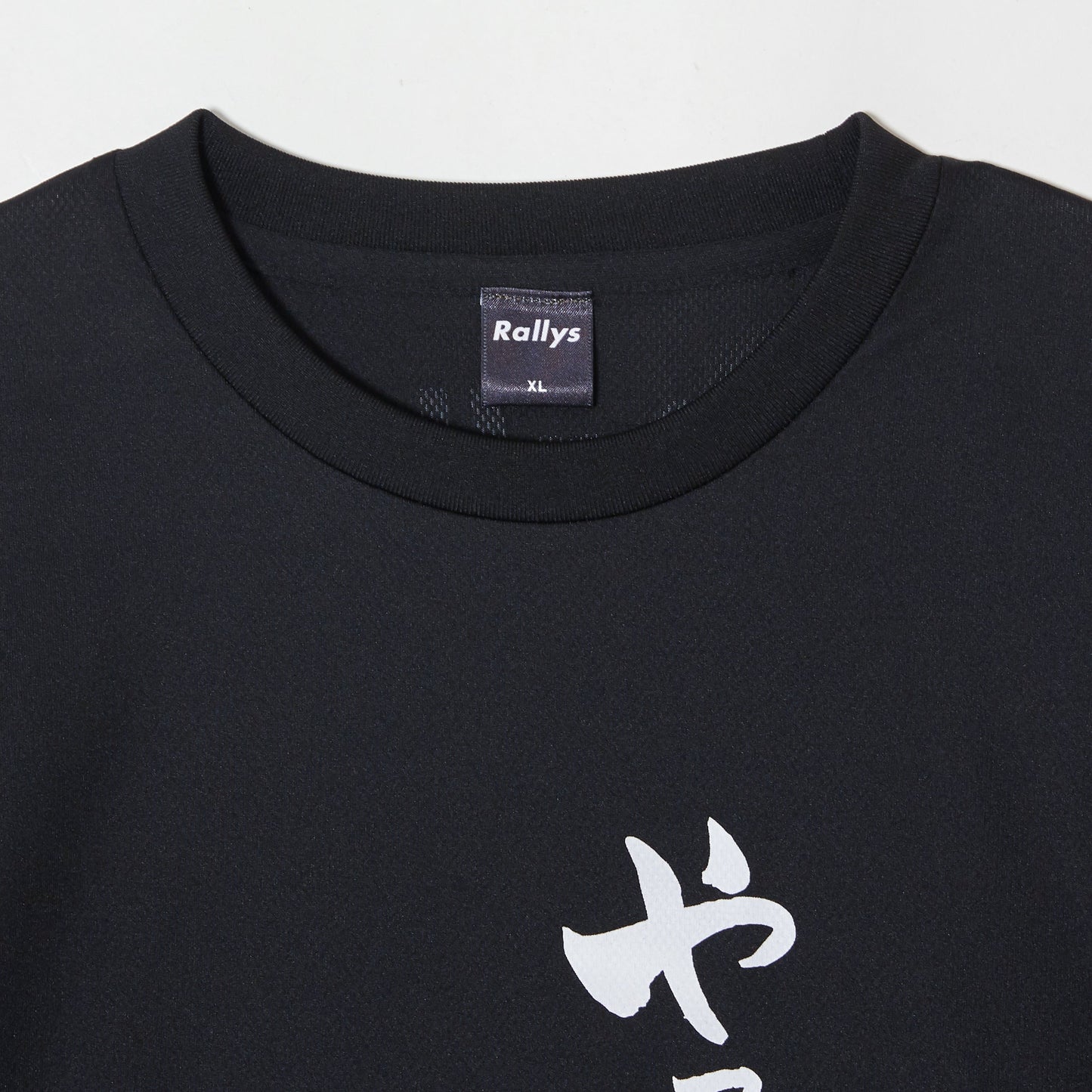 『やっぱり時代はバックD』Tシャツ(黒色)|心が熱くなる卓球練習着