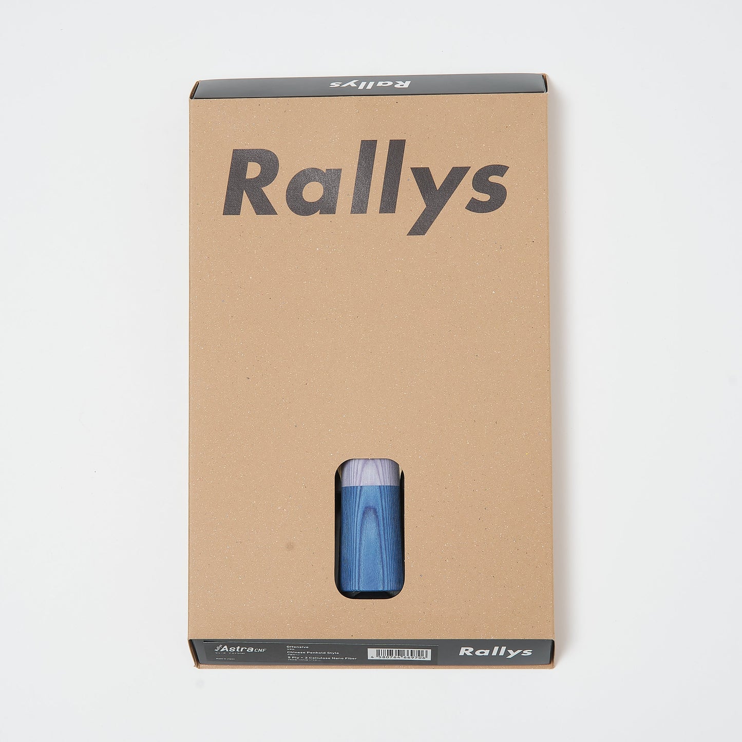 【特約店様限定商品】Rallys Astra CNF｜中国式ペン｜限定100本