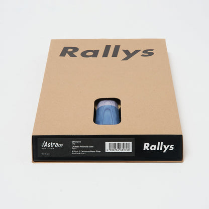 【特約店様限定商品】Rallys Astra CNF｜中国式ペン｜限定100本